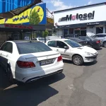 کلینیک تخصصی خودرو کالا و سرویس