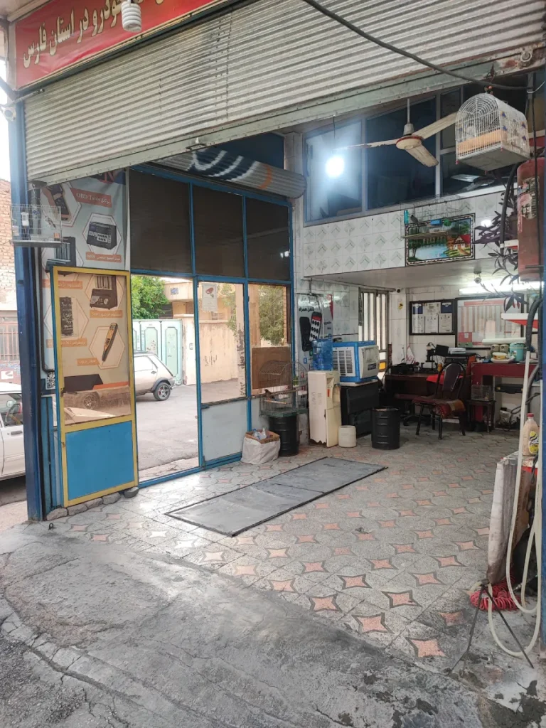 تعمیرگاه تنظیم موتور رحمت