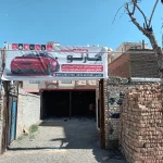 کلینیک خودرویی کارنو