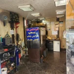 خدمات برق خودرو نیو تکنیک