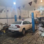 کلینیک تخصصی زانتیا
