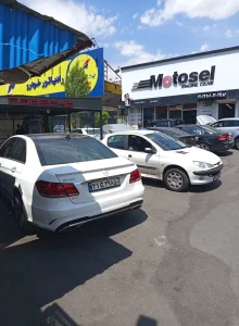 کلینیک تخصصی خودرو کالا و سرویس