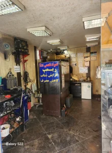 خدمات برق خودرو نیو تکنیک