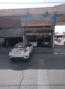 carnogarage_diagkhodro