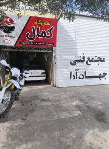 carnogarage_kamal (2)