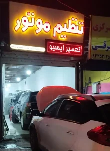 carnogarage_kargar (5)