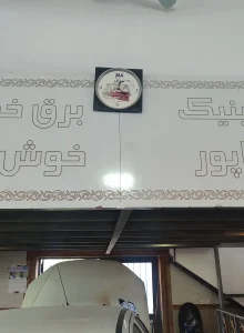 carnogarage_pashapour